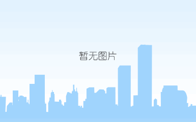 购车计算